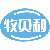 牧贝利商标图样