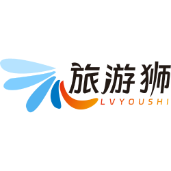 旅游狮商标图样