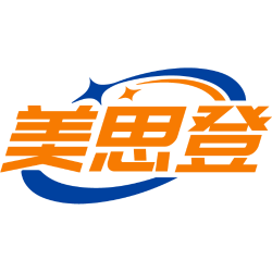 美思登商标图样