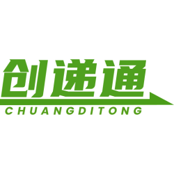 创递通商标图样