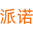 派诺商标图样