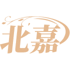 北嘉商标图样