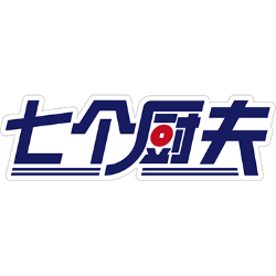 七个厨夫商标图样