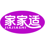 家家适商标图样