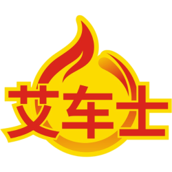 艾车士商标图样