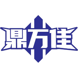 鼎万佳商标图样