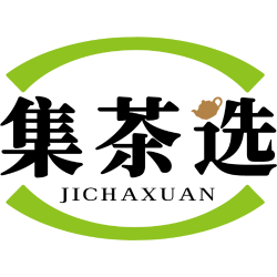集茶选商标图样