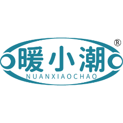 暖小潮商标图样