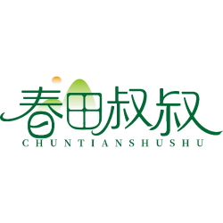 春田叔叔商标图样