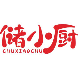 储小厨商标图样