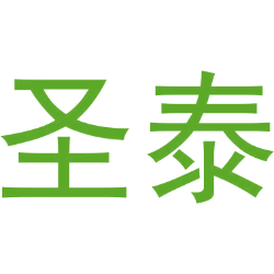 圣泰商标图样