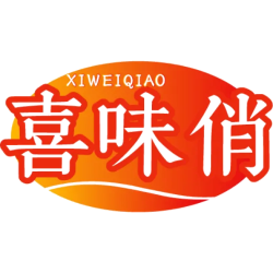 喜味俏商标图样