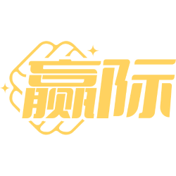 赢际商标图样