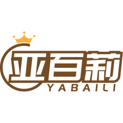 亚百莉商标图样