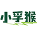 小孚猴商标图样
