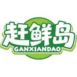 赶鲜岛商标图样