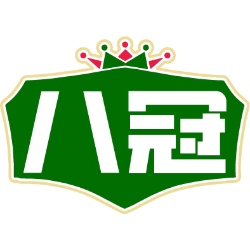 八冠商标图样