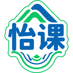 怡课商标图样