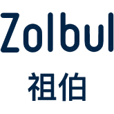 ZOLBUL 祖伯商标图样