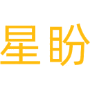 星盼商标图样