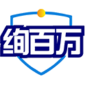绚百万商标图样