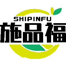 施品福商标图样