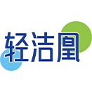 轻洁凰商标图样