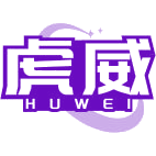虎威商标图样