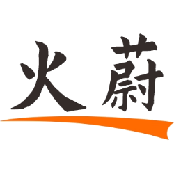 火蔚商标图样