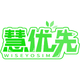 慧优先 WISEYOSIM商标图样