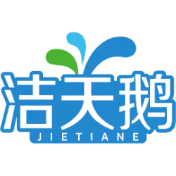 洁天鹅商标图样