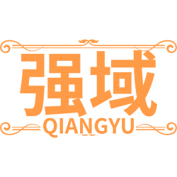 强域商标图样