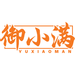 御小满商标图样