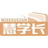 慧学长WISEXUEZAM商标图样