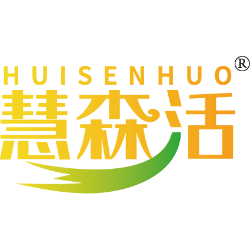 慧森活商标图样