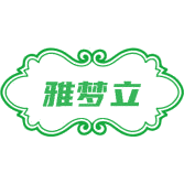 雅梦立商标图样