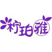 柠珀雅商标图样