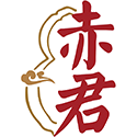 赤君商标图样