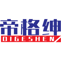 帝格绅商标图样