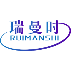 瑞曼时商标图样