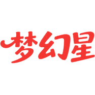 梦幻星商标图样