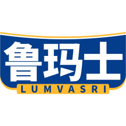 鲁玛士 LUMVASRI商标图样