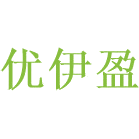 优伊盈商标图样
