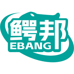 鳄邦商标图样