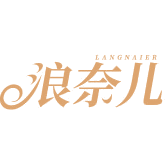 浪奈儿商标图样