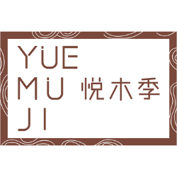 悦木季商标图样