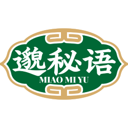 邈秘语商标图样