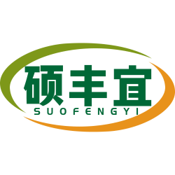 硕丰宜商标图样