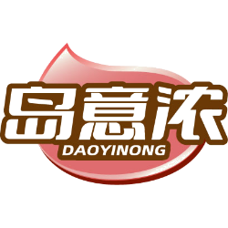 岛意浓商标图样