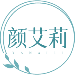 颜艾莉商标图样